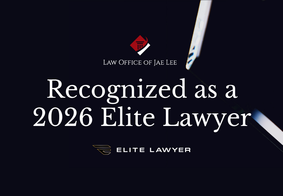 2026 Elite Lawyer